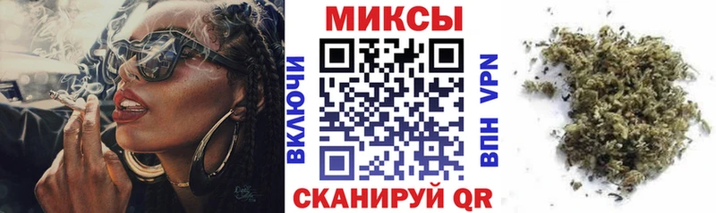 купить   Гаврилов-Ям  Бутират BDO 