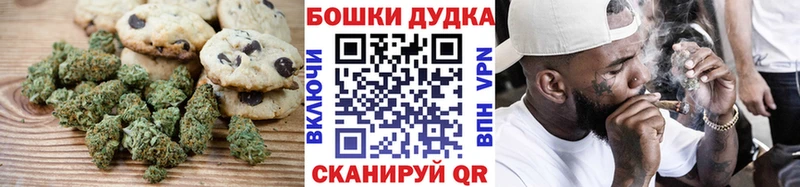 закладки  Гаврилов-Ям  hydra ССЫЛКА  Еда ТГК конопля 