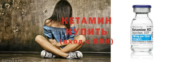 дживик Балахна