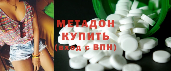 прущий лед Снежногорск