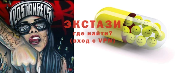 дживик Балахна