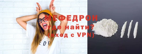 трава Баксан