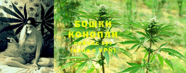 альфа пвп VHQ Балабаново