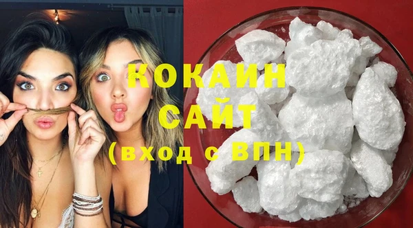 трава Баксан