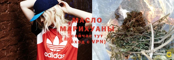 трава Баксан