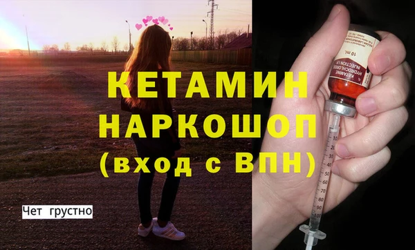 mdma Снежинск
