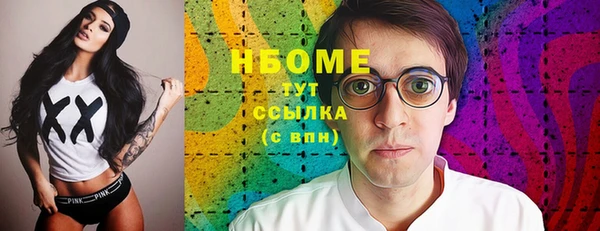 дживик Балахна