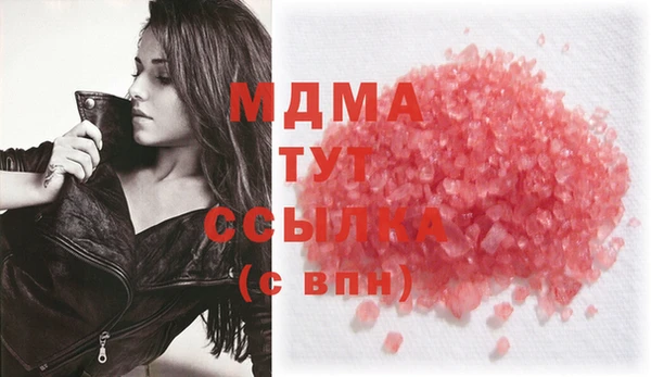 дживик Балахна