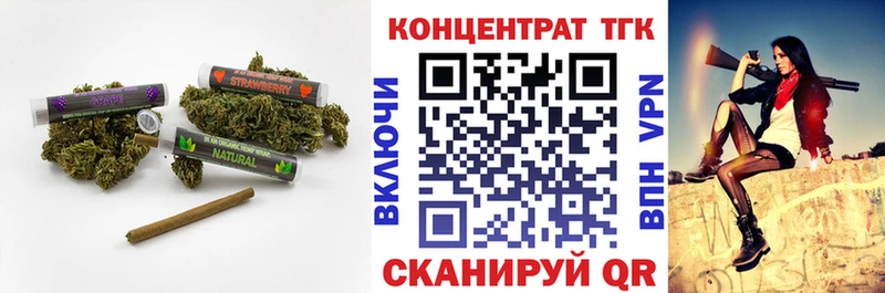 blacksprut ONION  сколько стоит  Гаврилов-Ям  Дистиллят ТГК THC oil 